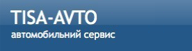 Тиса-авто