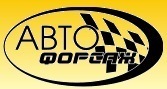 Автомагазин Автофорсаж