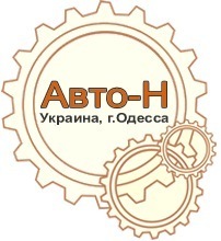 Компания Авто-Н