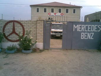 Разборка Мерседес-Бенц