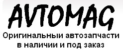 AVTOMAG
