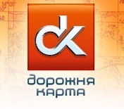 Дорожная Карта
