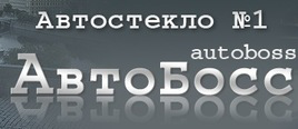 ООО 