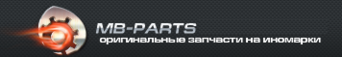 MB-Parts