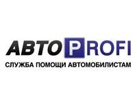 АвтоProfi