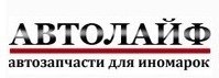 Автолайф