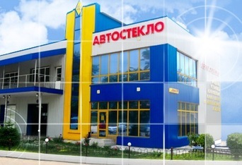 DonSklo