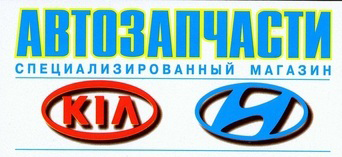 ФЛ-П Соловец А.А.