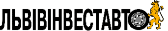 Львівінвеставто, ПП