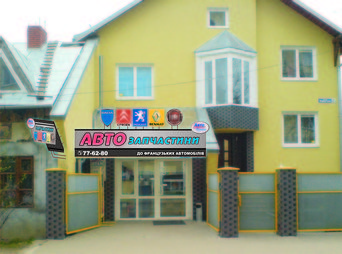 АВТО ФРАНС