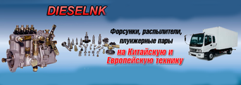 ЧП Прохоренко