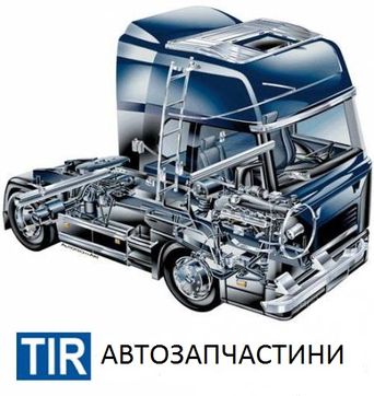 ЧП Кетов