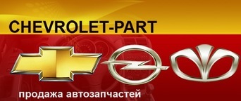 ТОВ 