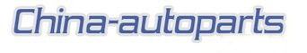 Китай автозапчасть