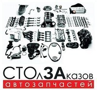Art-Motors