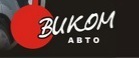 ВИКОМ-Авто