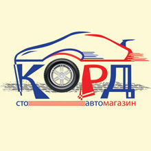 АвтоМагазин 