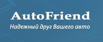 AutoFriend