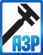 АЗР