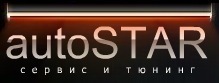 AutoStar