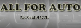 AllAutoparts