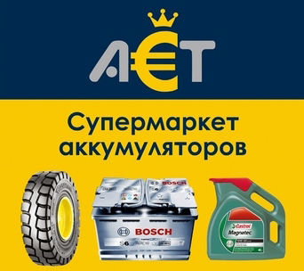 ТОВ 