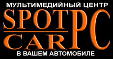 Spot CarPC
