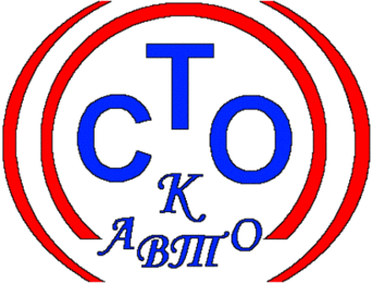 СТО-к АВТО