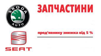 ПП 