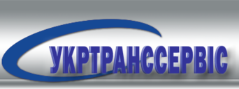 Укртранссервис