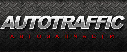 Autotraffic
