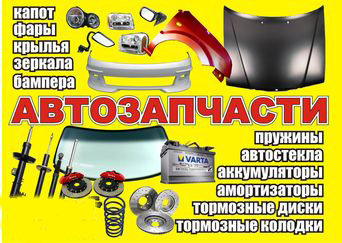 СПД Пшеченко
