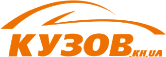 Kuzov