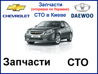ЧП Головатюк