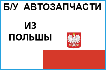 Кав-групп