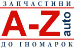 AZAUTO