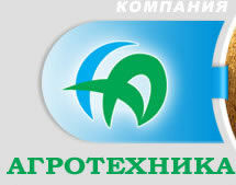 ООО 