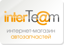 InterTeam