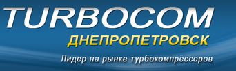 Турбоком-Днепропетровск