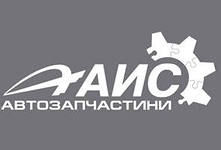 АИС