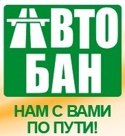 ПП 