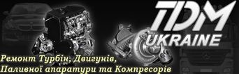 TDM UKRAINE