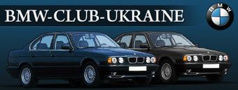 bmw-club-ukraine