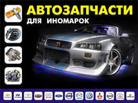 Stidex
