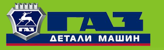 ТОВ 