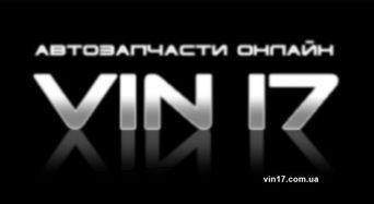 VIN17