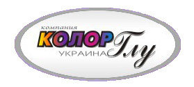 СТО 
