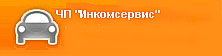 ЧП 