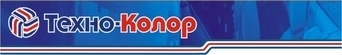 Техно-Колор