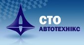 СТО 
